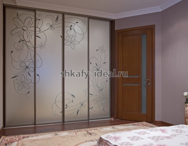 shop1467