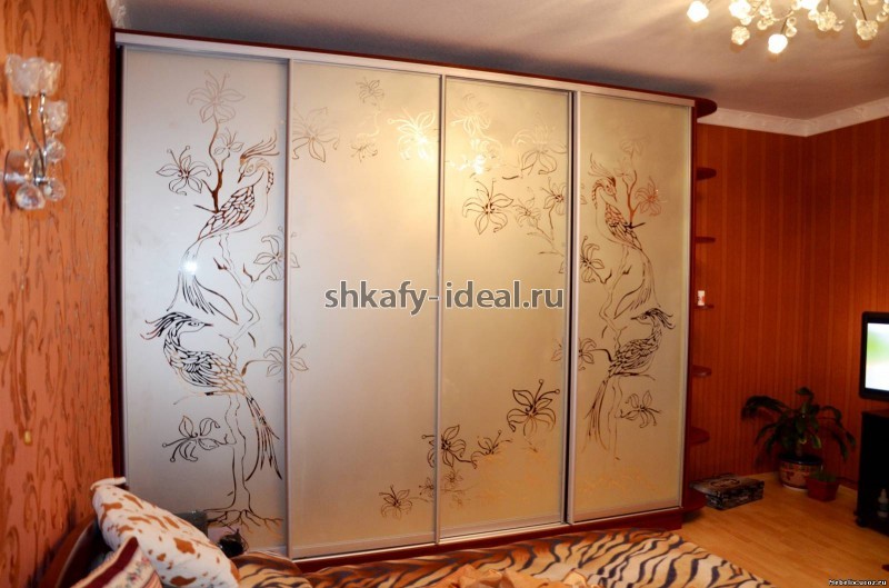 shop1561