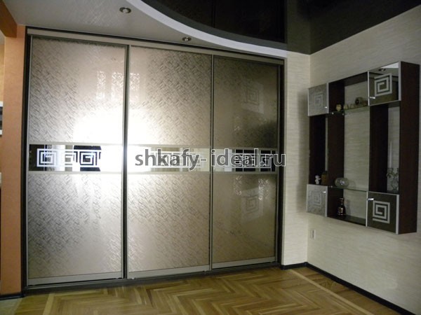 shop1584