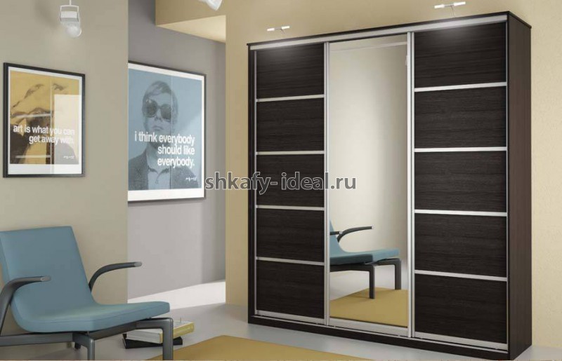 shop1639
