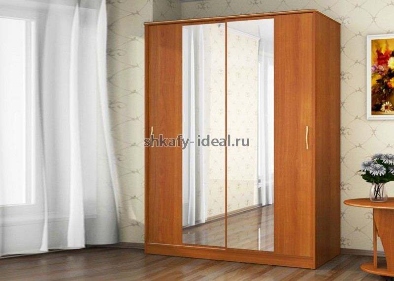 shop1708